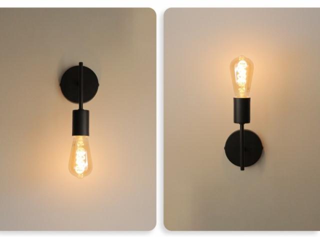Leibal Black Metal Wall Light