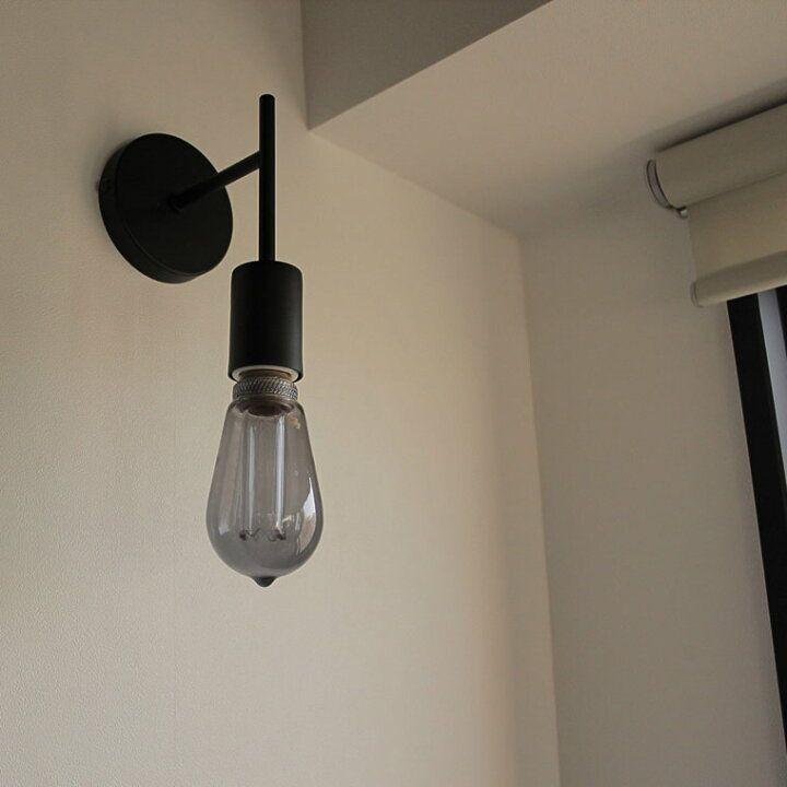Leibal Black Metal Wall Light
